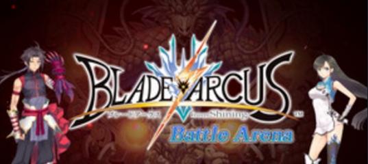 Blade Arcus from Shining: Battle Arena Title Screen